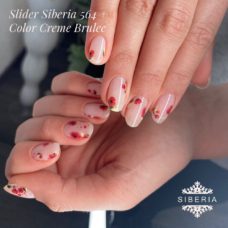 Foto del producto 41: Esmalte semipermanente Neonail 7,2 ml – Creme Brulee.