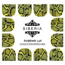 Foto del producto 29: Slider SIBERIA 546.