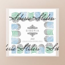 Foto del producto 16: Slider SIBERIA 555.