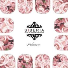 Foto del producto 32: Slider SIBERIA 55.