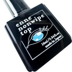 Foto del producto 2: Top coat semipermanente Vetro 16ml - Clear Enne Non Wipe.