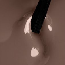 Foto del producto 32: Esmalte semipermanente Neonail 7,2 ml – Chill Mornings.