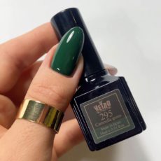 Foto del producto 39: Esmalte semipermanente VETRO 16ml - Camoufla Green.