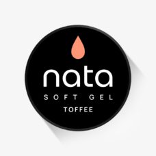 Foto del producto 26: Builder Soft Gel Nata 30 ml – Toffee.