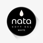 soft gel white 2