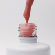 Foto del producto 10: Cover Base Protein Neonail Expert 15ml -  Natural Nude.