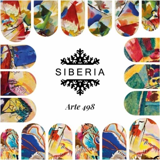 Slider SIBERIA 498
