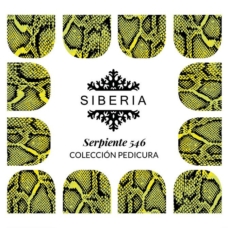 Foto del producto 5: Slider SIBERIA 546.