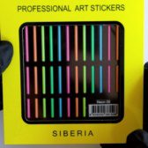STICKER Neon Professional Art 8