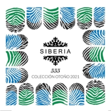 Foto del producto 16: Slider SIBERIA 555. Foto del producto 16: Slider SIBERIA 555.