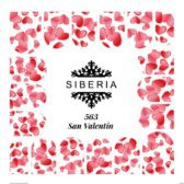 Slider SIBERIA 563