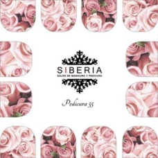 Foto del producto 11: Slider SIBERIA 55.