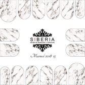 slider-siberia-15-nuevo