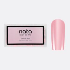 Foto del producto 2: Gel tips nails PRESS ON Natural Nude Nata - forma cuadrada tamaño mediano.