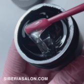 builder gel