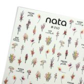 sliders nata 010_2