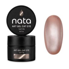 Art Gel Cat Eye NATA – Satin 8 ml