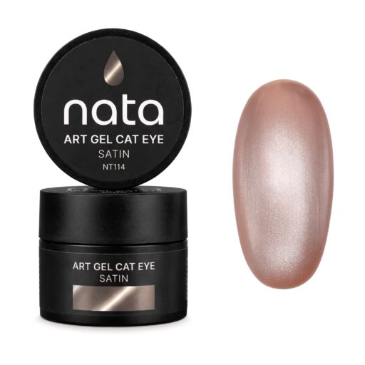 Art Gel Cat Eye NATA – Satin 8 ml