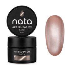 Art Gel Cat Eye NATA – Satin 8 ml
